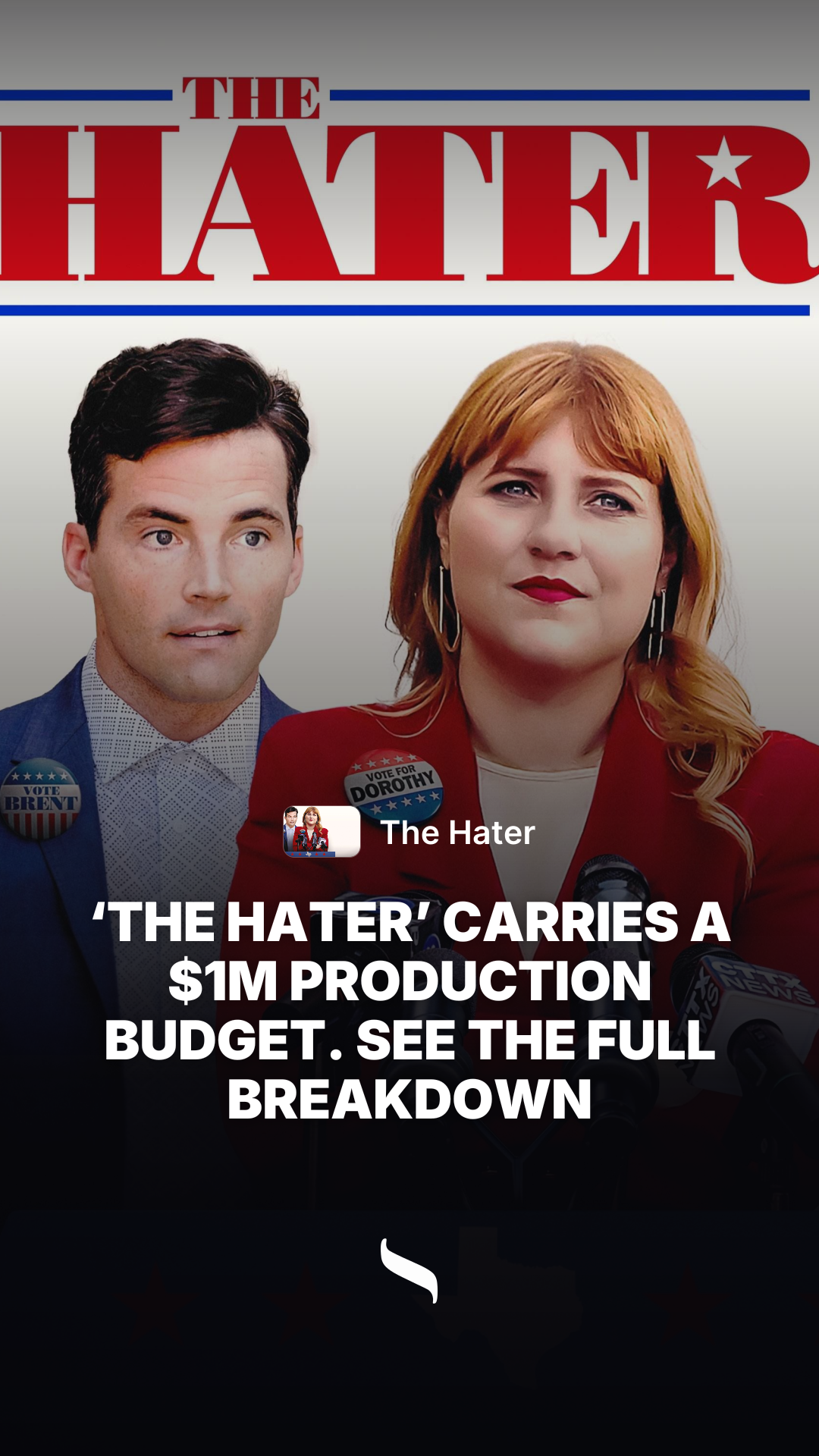 The Hater share card