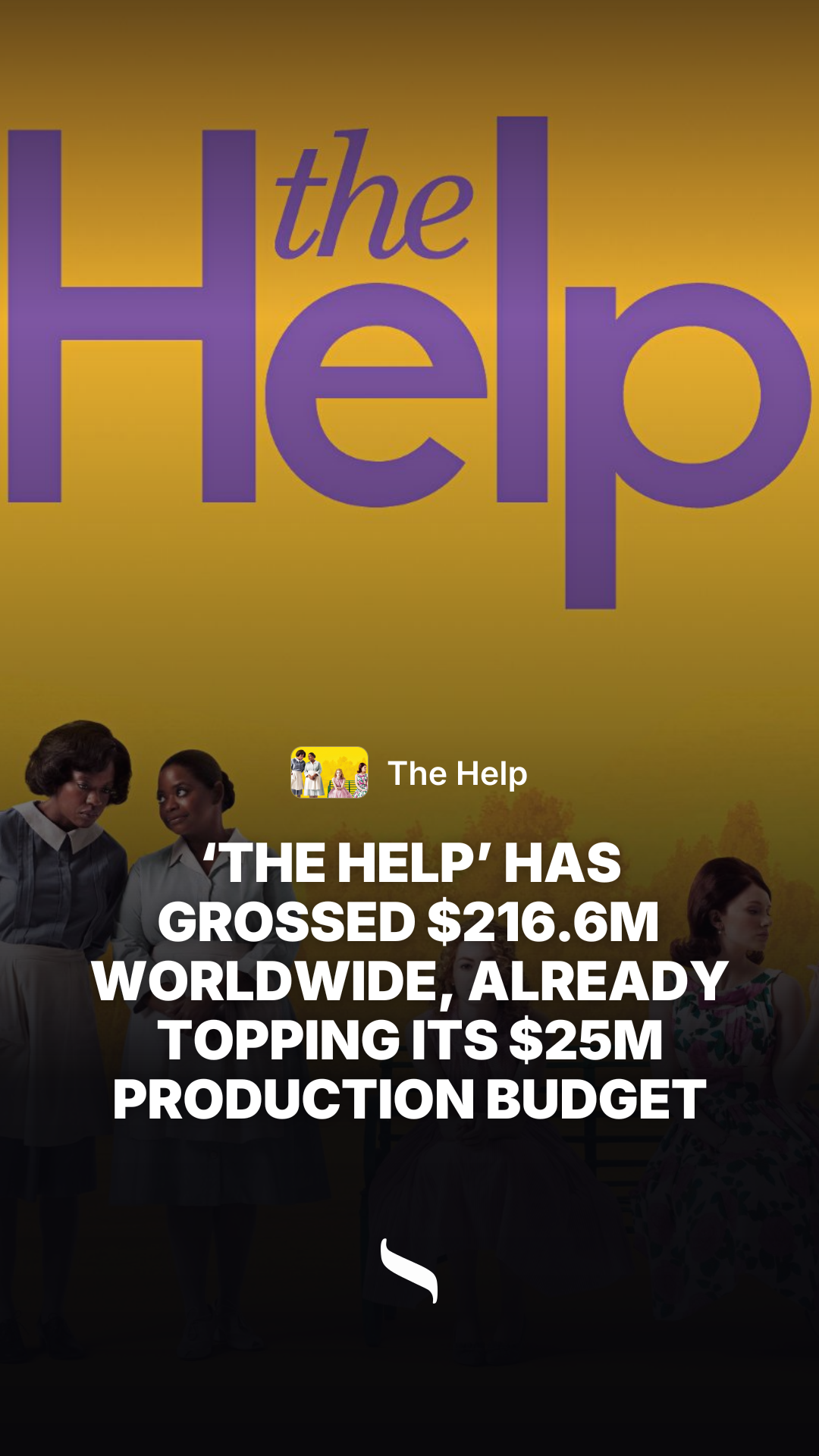 The Help share card