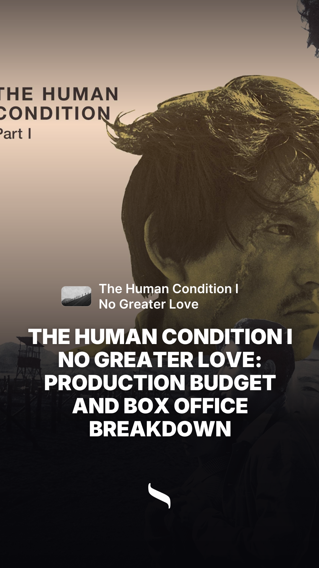 The Human Condition I No Greater Love share card