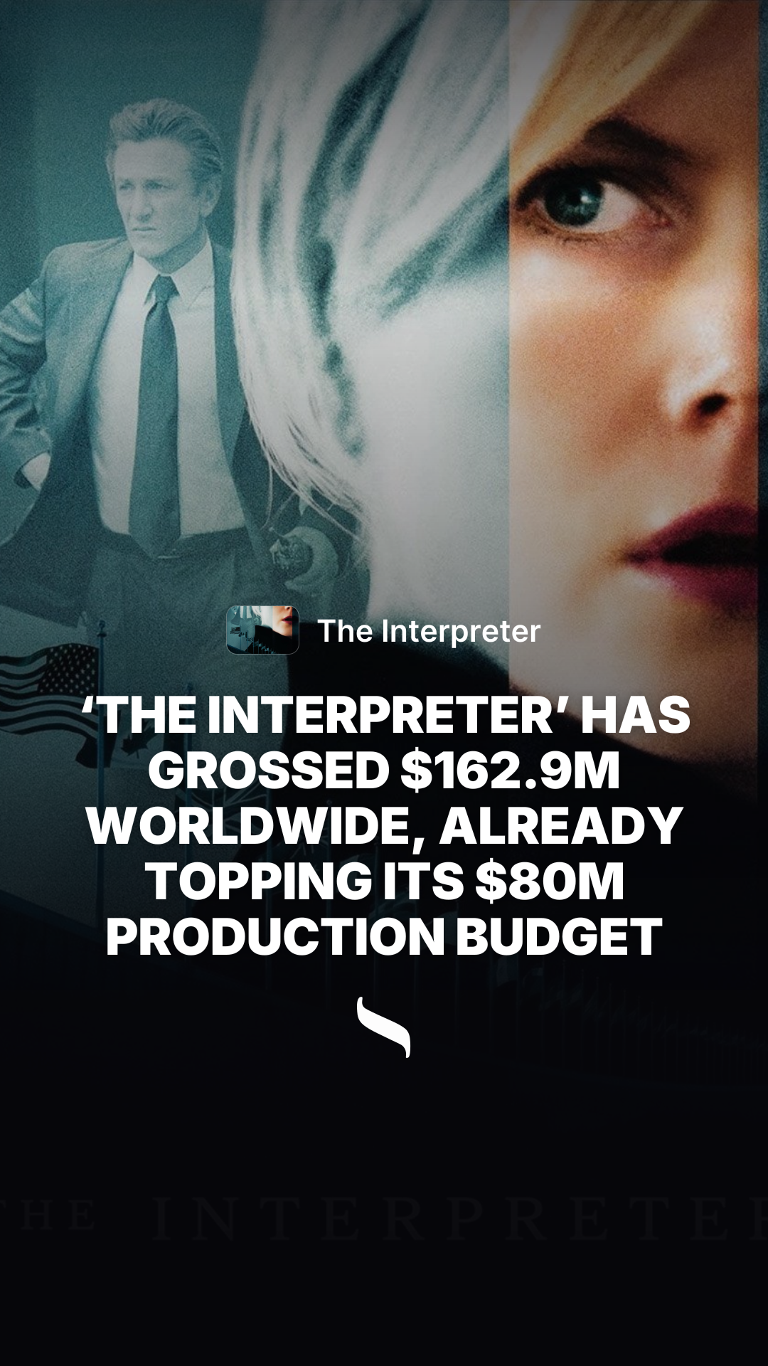 The Interpreter share card