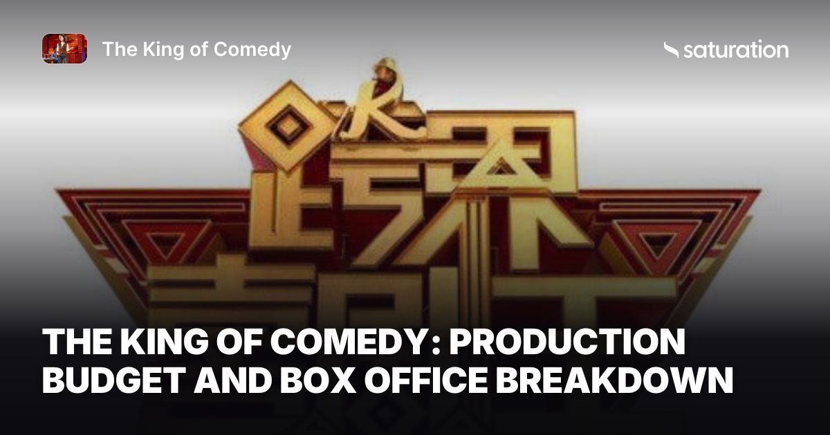 The King of Comedy share card