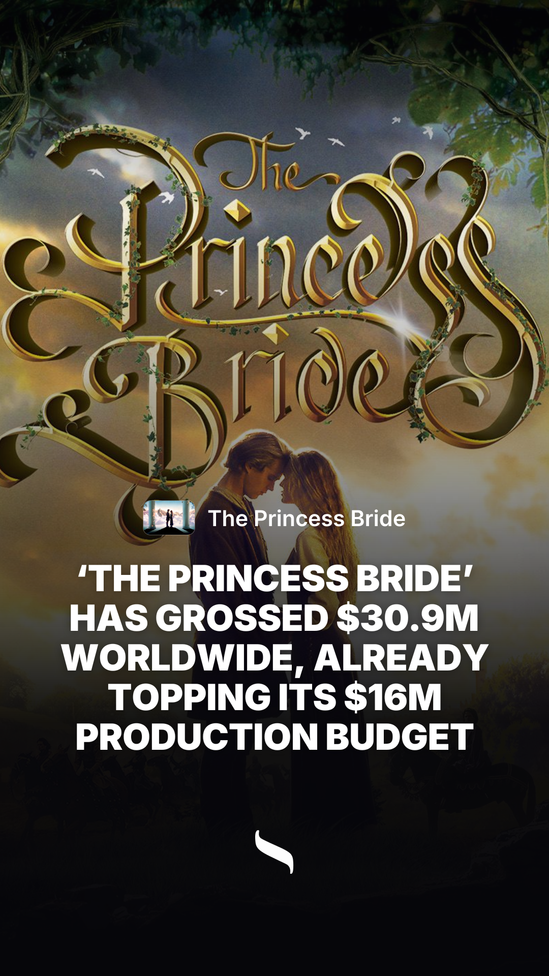 The Princess Bride share card