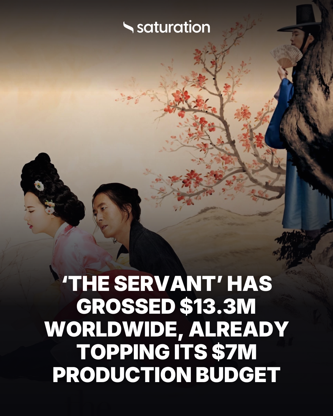 The Servant share card
