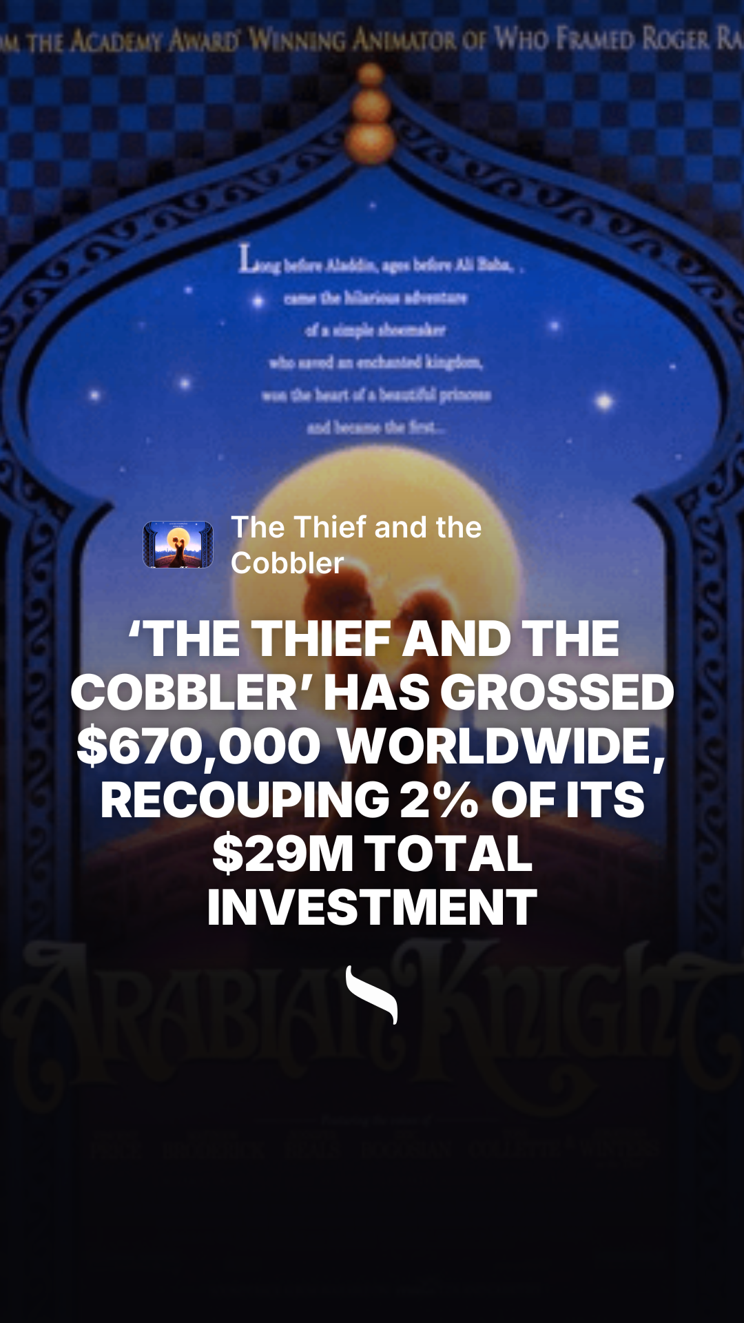 The Thief and the Cobbler (1995) share card