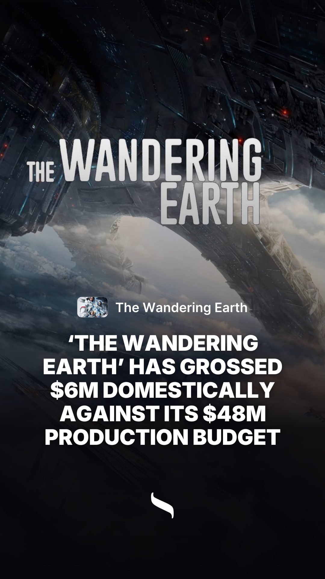 The Wandering Earth share card