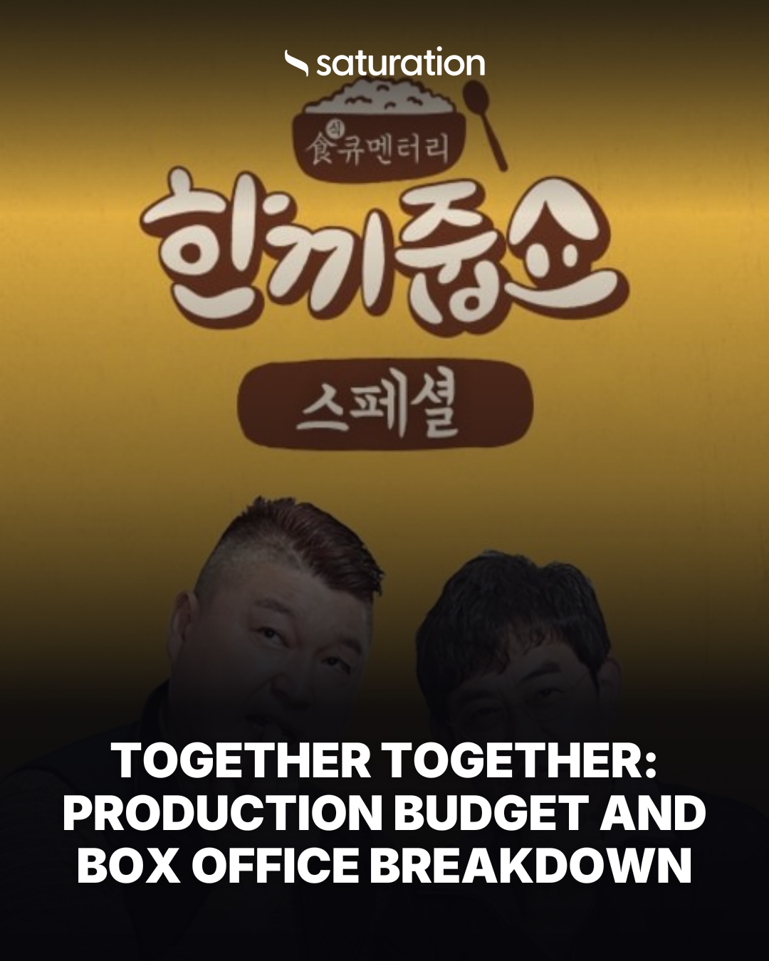 Together Together share card
