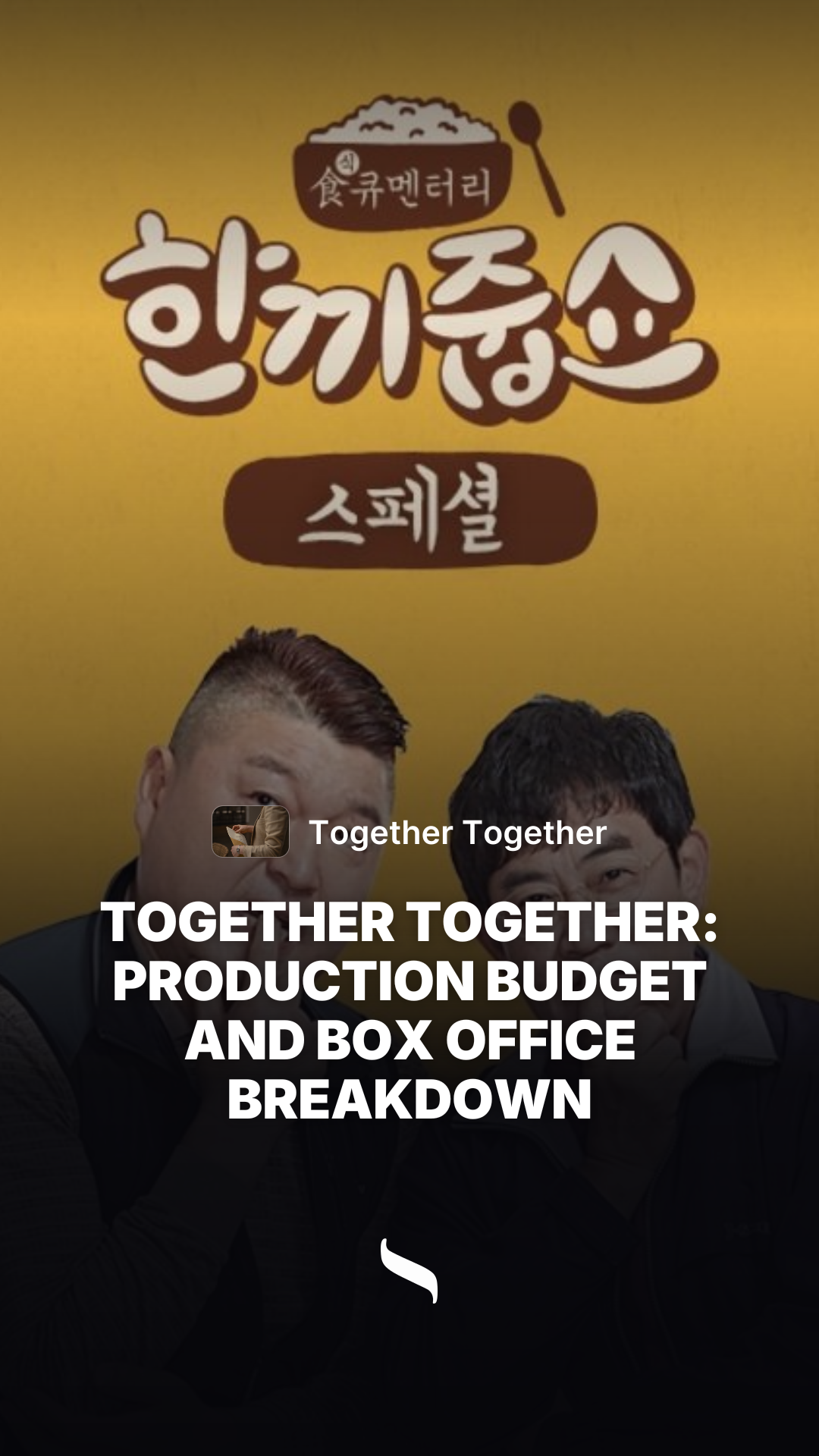 Together Together share card