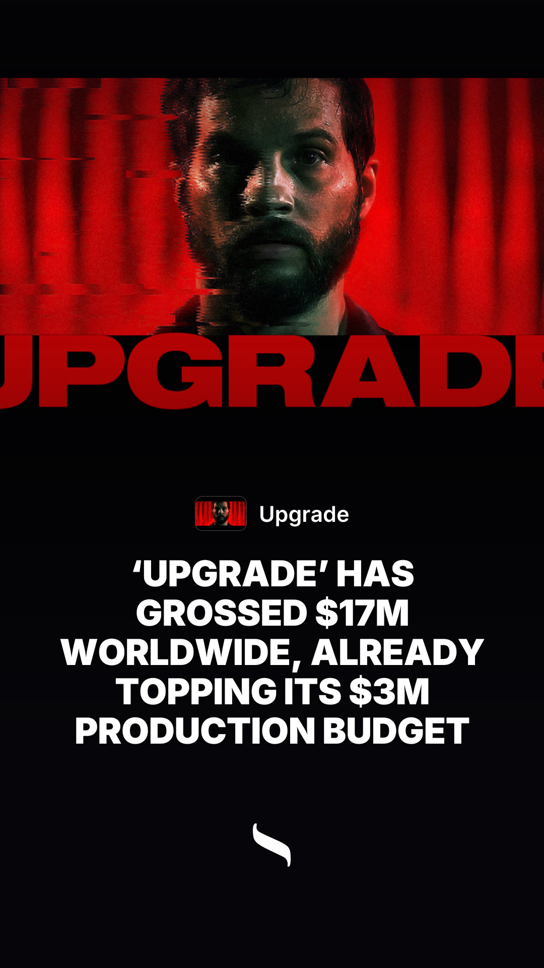 Upgrade share card
