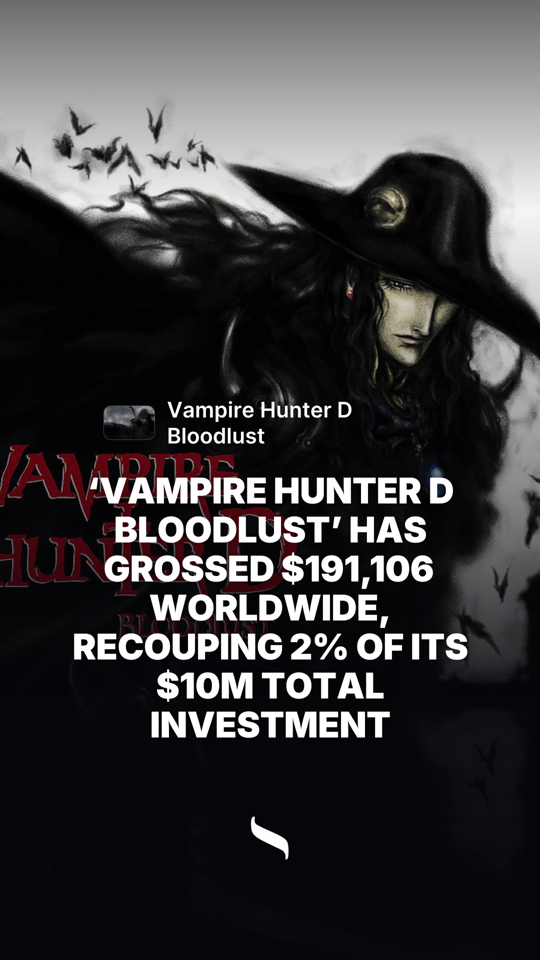 Vampire Hunter D Bloodlust share card