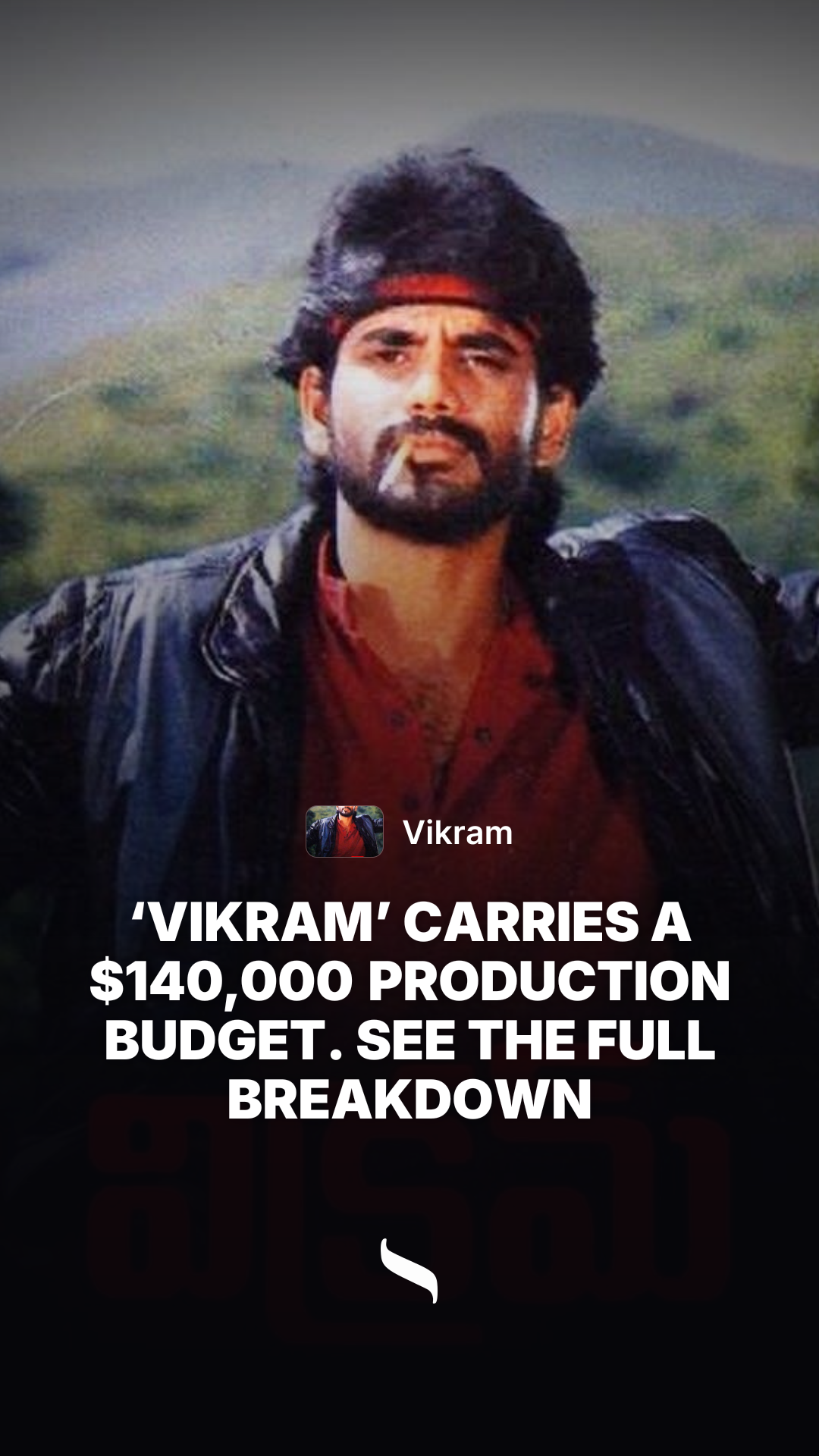 Vikram share card