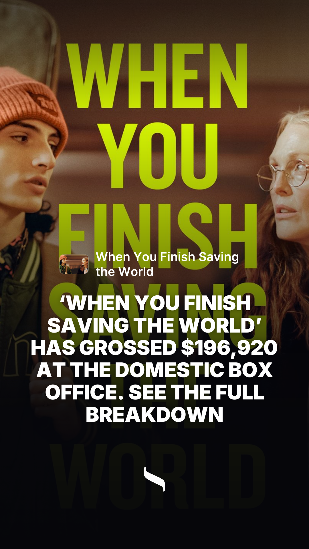 When You Finish Saving the World share card