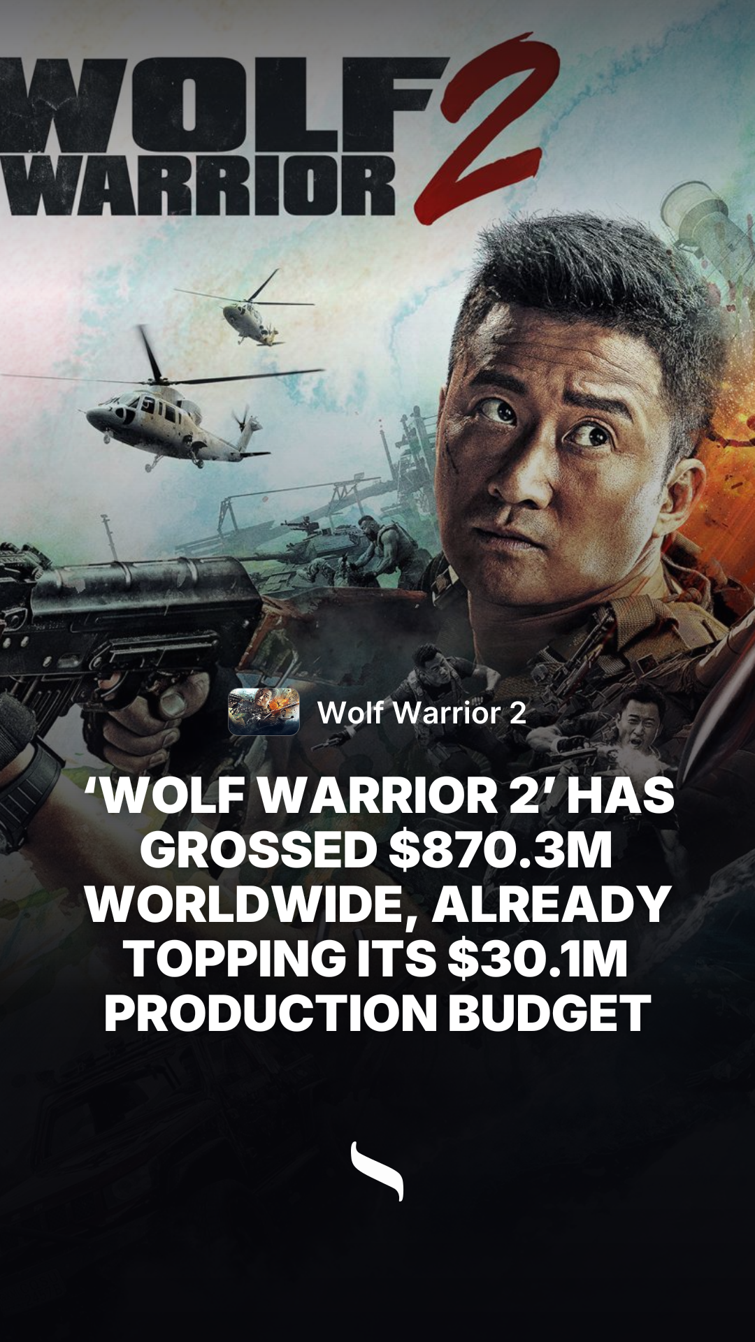 Wolf Warrior 2 share card