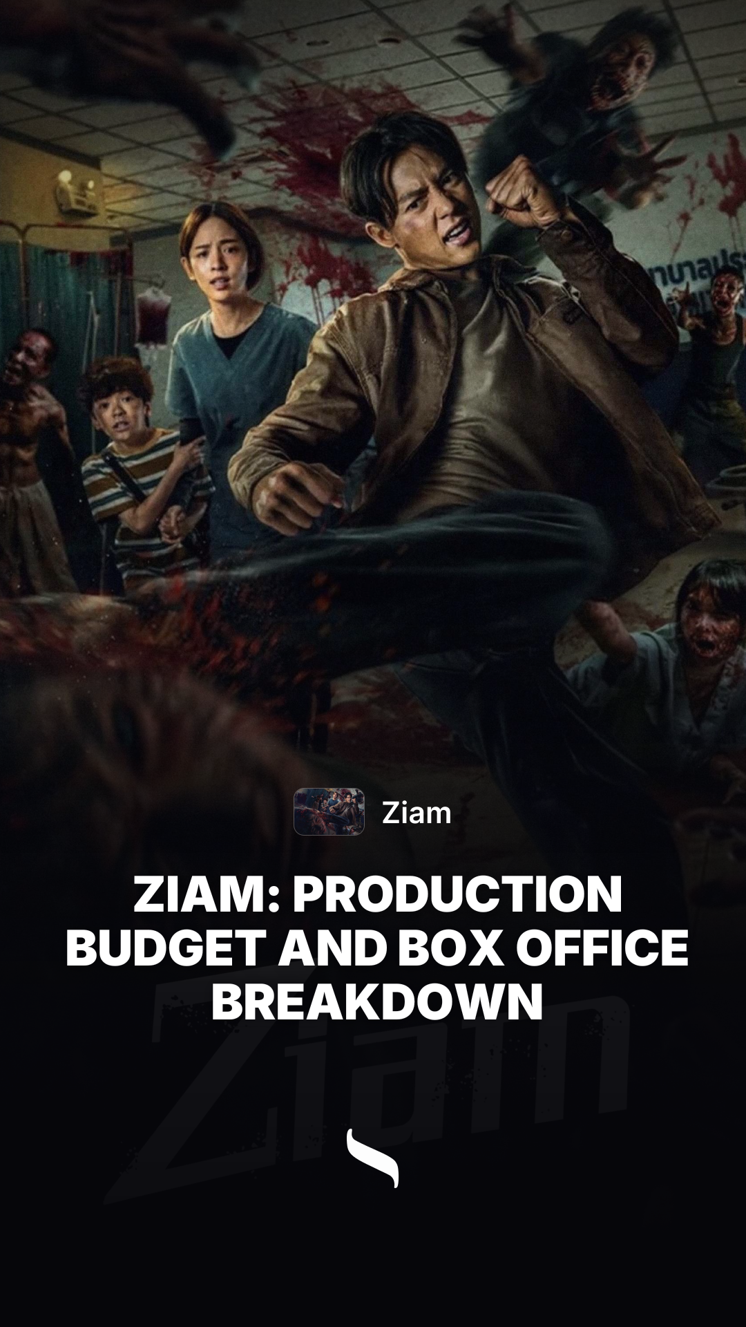Ziam share card