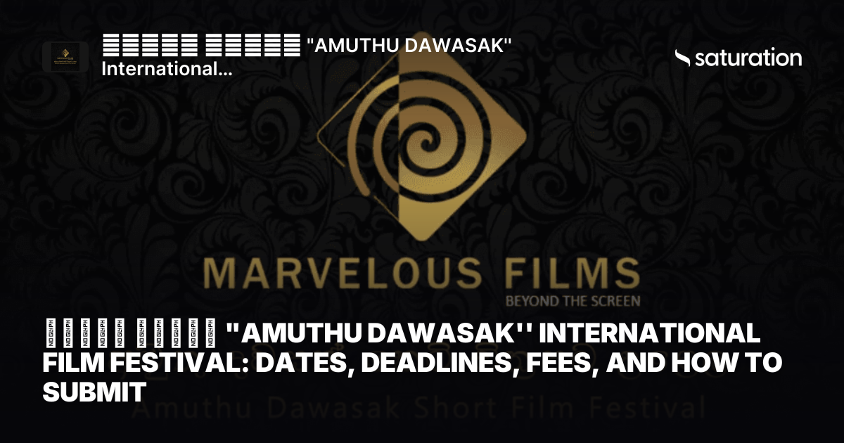 අමුතු දවසක් "AMUTHU DAWASAK'' International Film Festival share card