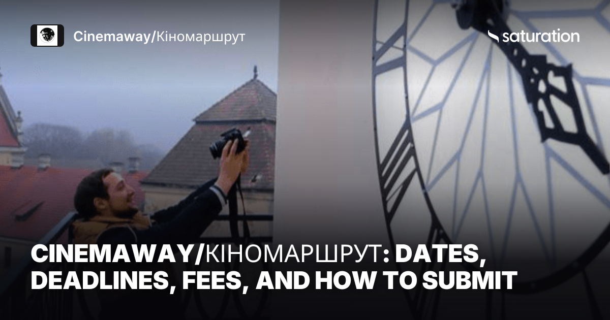 Cinemaway/Кіномаршрут share card